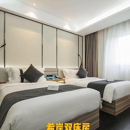 Xana Lite Hotelle Shunyi Exterior foto
