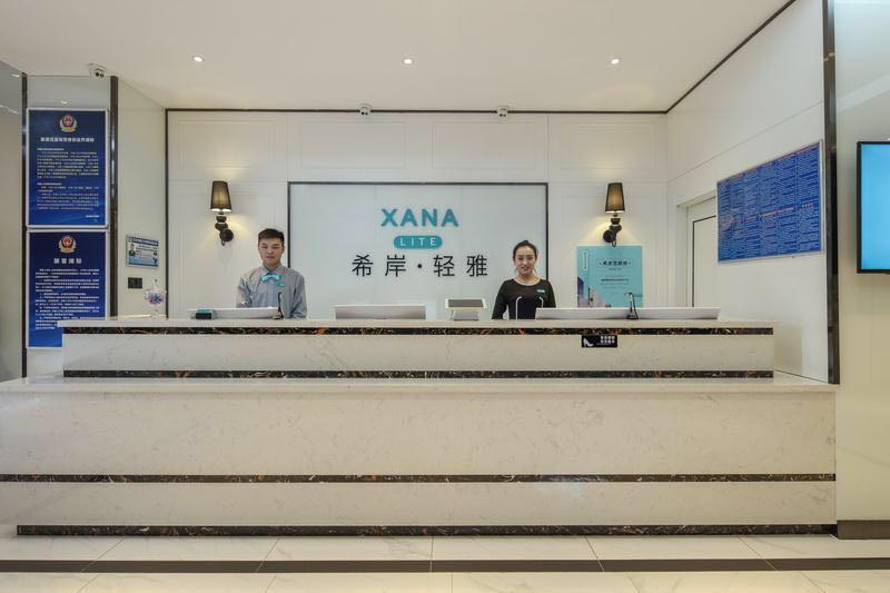 Xana Lite Hotelle Shunyi Exterior foto
