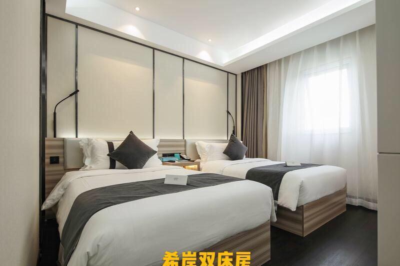 Xana Lite Hotelle Shunyi Exterior foto
