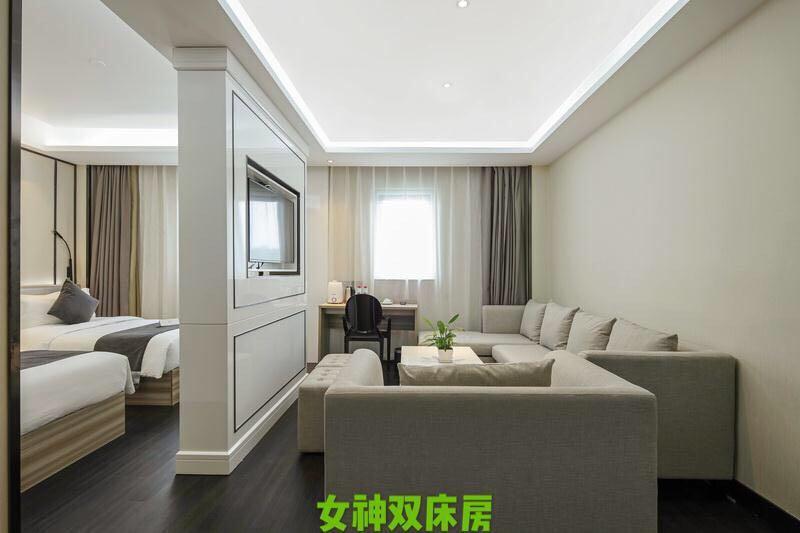 Xana Lite Hotelle Shunyi Exterior foto