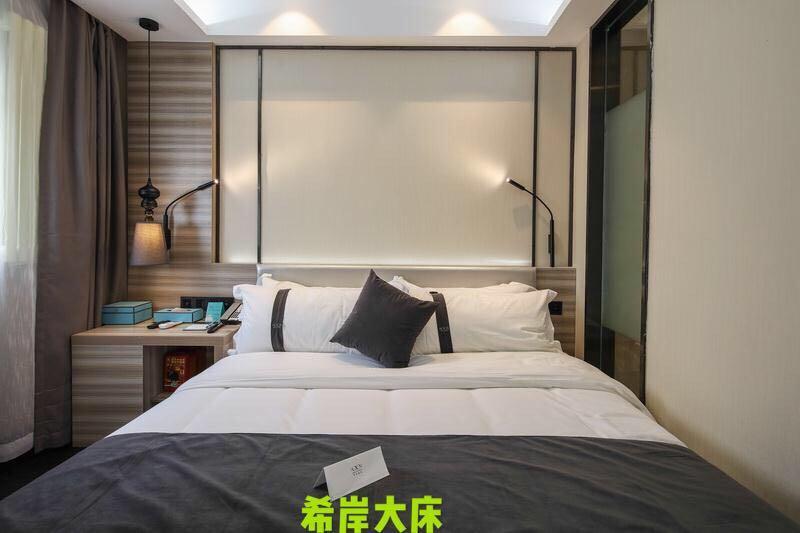 Xana Lite Hotelle Shunyi Exterior foto